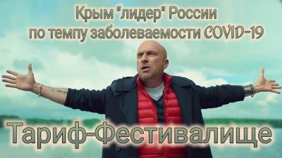 Прикрепленное изображение: 122743308_3473386039422283_8329067426219579642_n.jpg